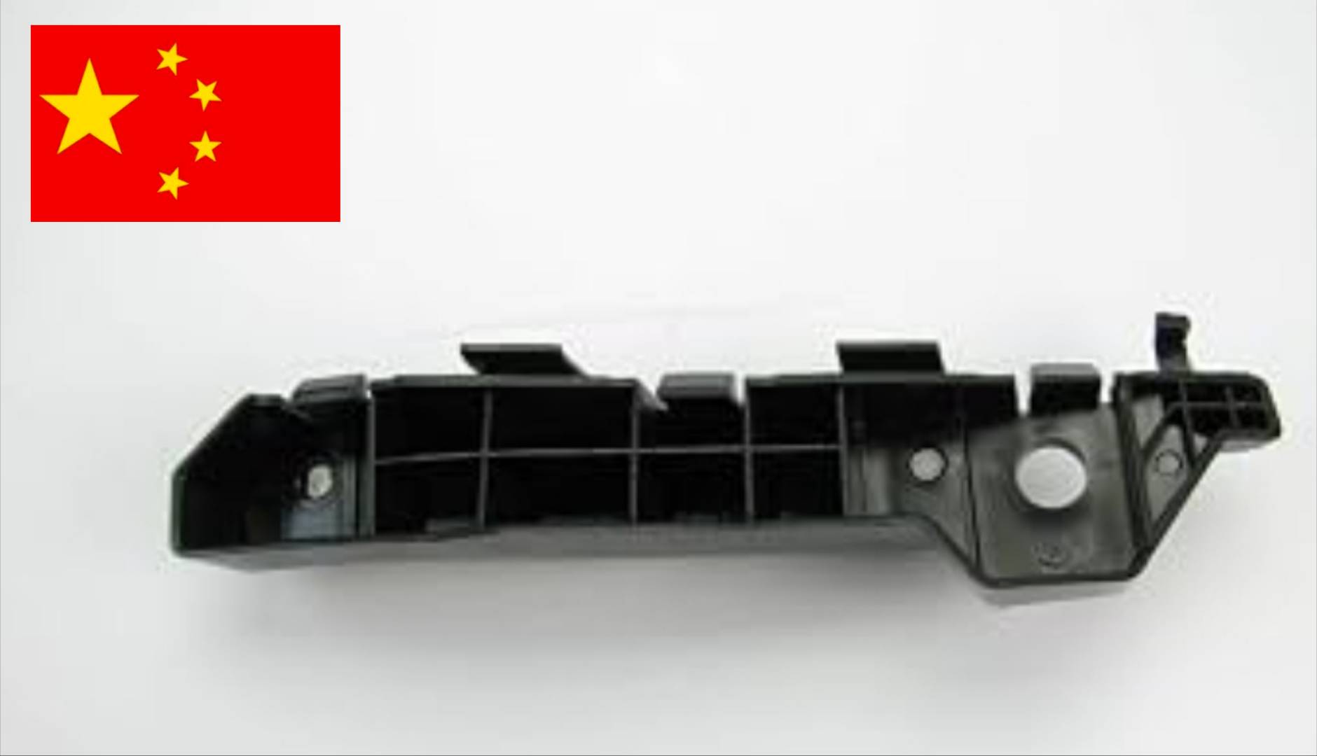 79e561bd-2baa-402c-810b-279b3b8d52ef کشویی سپر جلو راست سانتافه 2008 (چین) - Image 1
