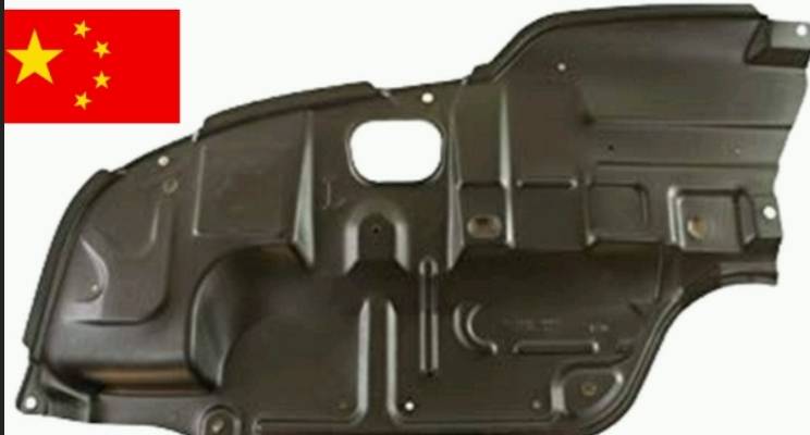 eb250e5a-c3bd-43f4-9bc4-ba2890e56ce4 سینی زیر موتور راست (چینی) - Image 1