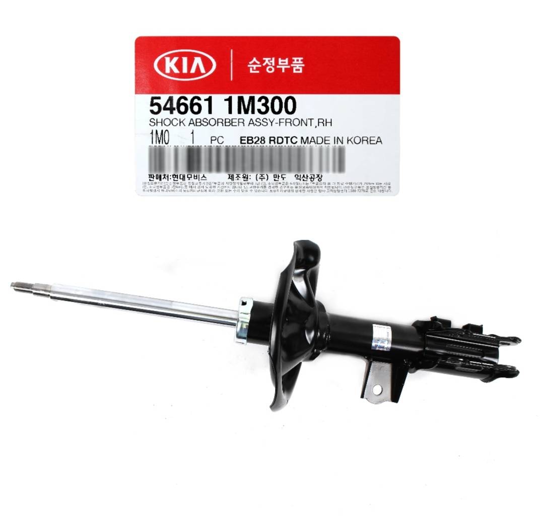 2cd13a88-c410-421f-b6b5-2ea339d662da کمک جلو راست سراتو - Image 1