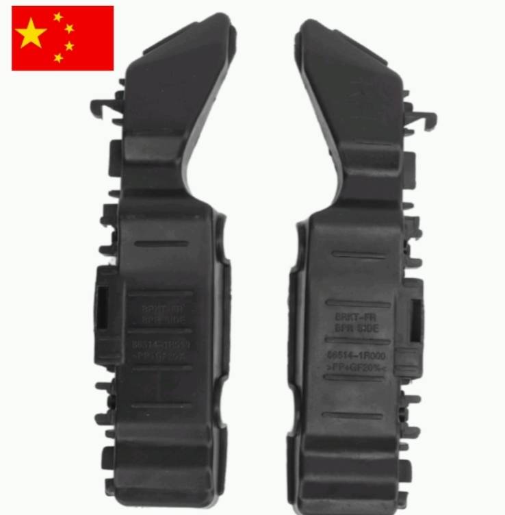 6630fb20-9dc1-4e71-99c8-dd554f502d8e کشویی سپر جلو چپ اکسنت 2015 (چینی) - Image 1