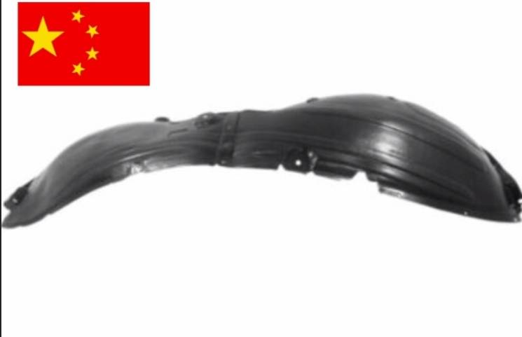7782b490-568c-4f54-9cbe-e17d9f0c520e شلگیر جلو راست سورنتو 2017 (چینی) - Image 1